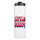 Search for buddies travel mugs Puppy