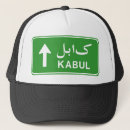 Search for afghans hats Military