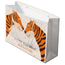 Search for wild one gift bags Safari