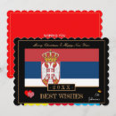Search for serbian cards Love serbia