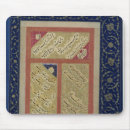 Search for arabic text electronics Manuscript