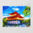 Search for japanese buddha postcards Zen