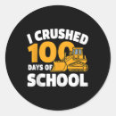 Search for out of control stickers Kinder graduation