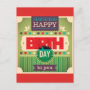 Search for heart design cards Typography
