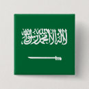 Search for arabia badges World flags