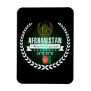 Search for afghanistan Souvenir