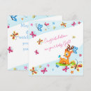 Search for dear cards Baby