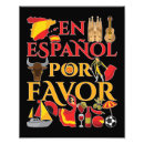 Search for spanish teachers art Espanol