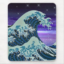 Search for great wave mouse mats Nautical