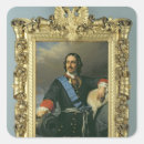 Search for tsar stickers Portrait