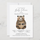 Search for knitting for invitations Watercolor