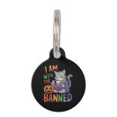 Search for reading pet supplies Librarian
