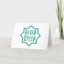 Search for andalusia cards Granada