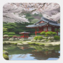 Search for japanese garden stickers Cherry