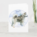 Search for malamute christmas cards Alaskan