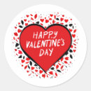 Search for infinite stickers Heart