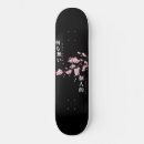 Search for cherry blossom skateboards sakura