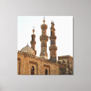 Search for mosques art Egypt