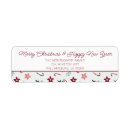 Search for christmas name labels Poinsettia