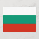 Search for bulgaria postcards Bulgarie