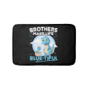 Search for funny puns bath beauty For him