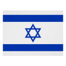 Search for israel posters Patriotic