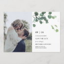 Search for green photocards Simple