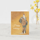 Search for embroider cards Vintage