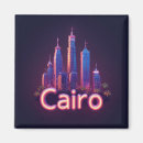 Search for cairo Tourism