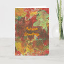 Search for oak leaves cards Leaf