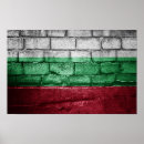 Search for bulgaria posters Pattern