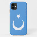 Search for east iphone cases Xinjiang