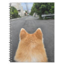 Search for akitas notebooks Cute