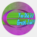 Search for reinforcement stickers School