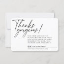 Search for shop cards Logo