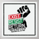Search for exist posters Palestine