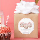 Search for loves to bake stickers Customer