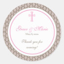 Search for blue damask christening stickers Cross