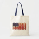 Search for thirteen bags Vintage