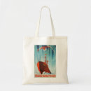Search for soviet bags Space