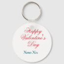 Search for valentines key rings Happy valentine's day