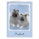 Search for smile note cards Black