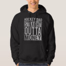 Search for funny hockey hoodies Dad