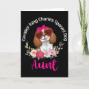 Search for aunt valentines day cards Sweet