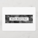 Search for employee appreciation invitations Thank you