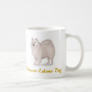 Search for eskimo dog mugs Animal