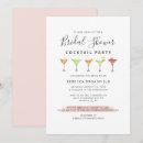 Search for beach brunch and bubbly invitations Modern