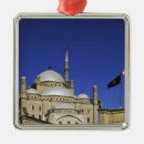 Search for citadel christmas tree decorations Egypt