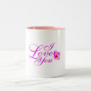 Search for february 14th mugs I love you