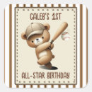 Search for slugger stickers All star
